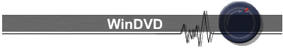 WinDVD